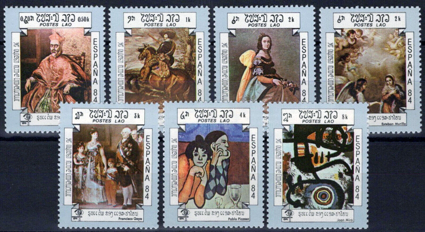 ZAYIX Laos 546-552 MNH Paintings Artists Picasso El Greco Goya 100323S38