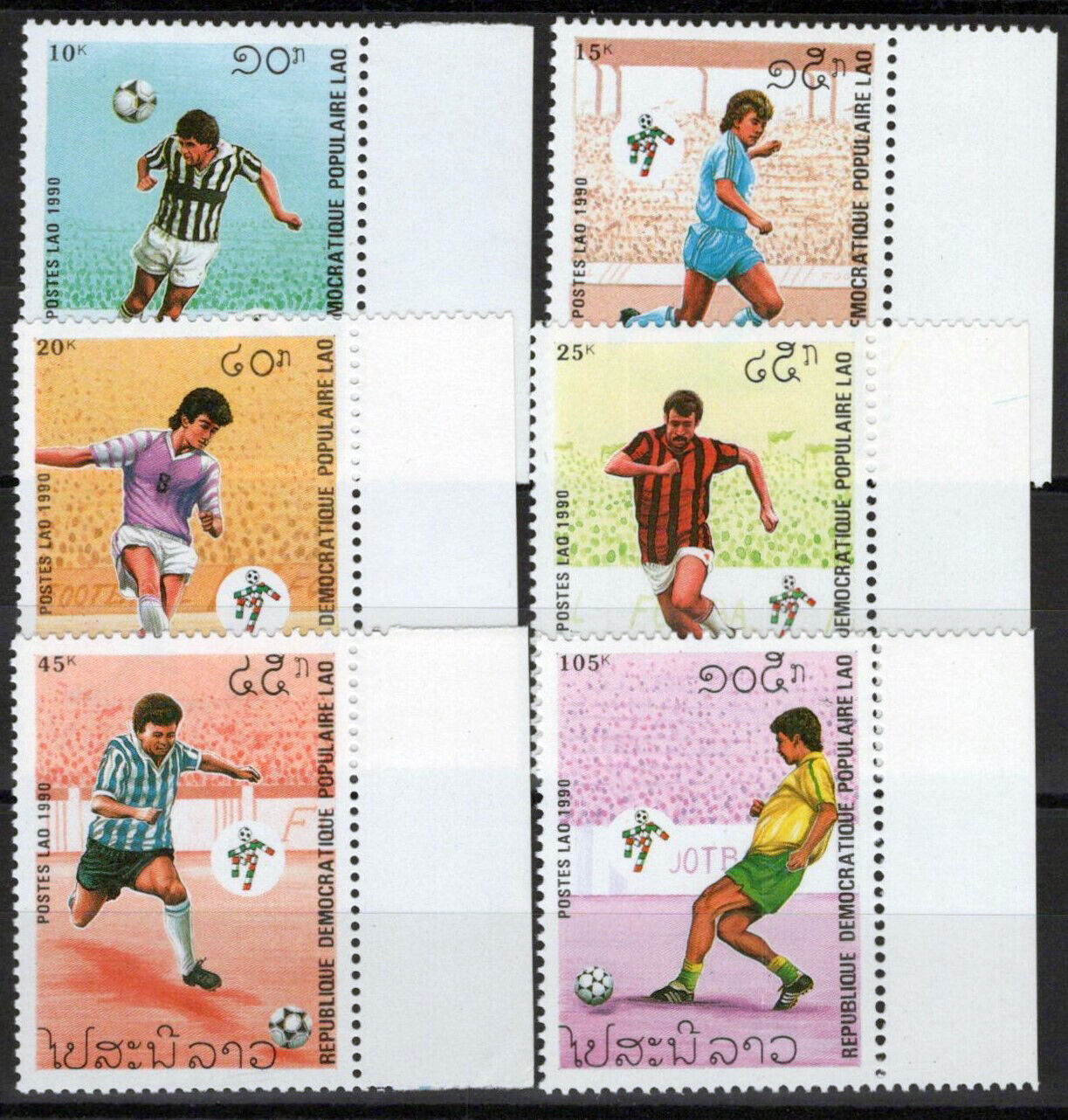 Laos 998-1003 MNH World Cup Soccer Championships Sports Games 100323S45