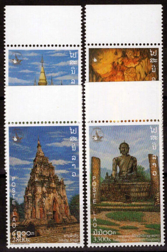 ZAYIX Laos 1473-1476 MNH Tourism Architecture Phiawat Temple 100323S74