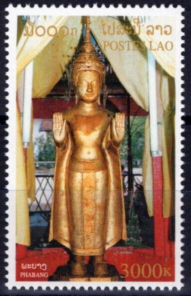 ZAYIX Laos 1393 MNH Buddha Luang Religious Figure 100323S68