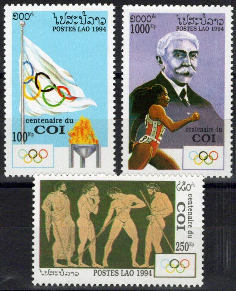 Laos 1161-1163 MNH Olympics Games Sports 100323S69