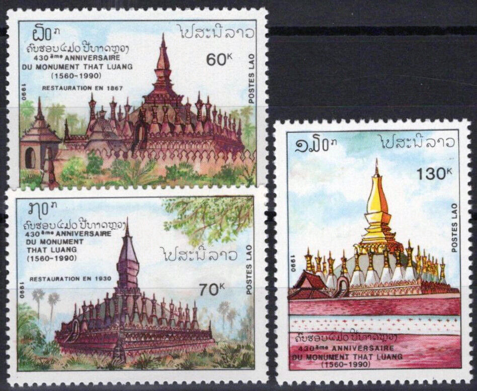 Laos 980-982 MNH Architecture That Luang Temple 100323S79