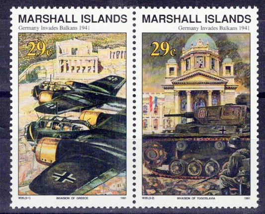 Marshall Islands 277a MNH WWII Germany Invades Balkans, Tanks ZAYIX 0124S0035M