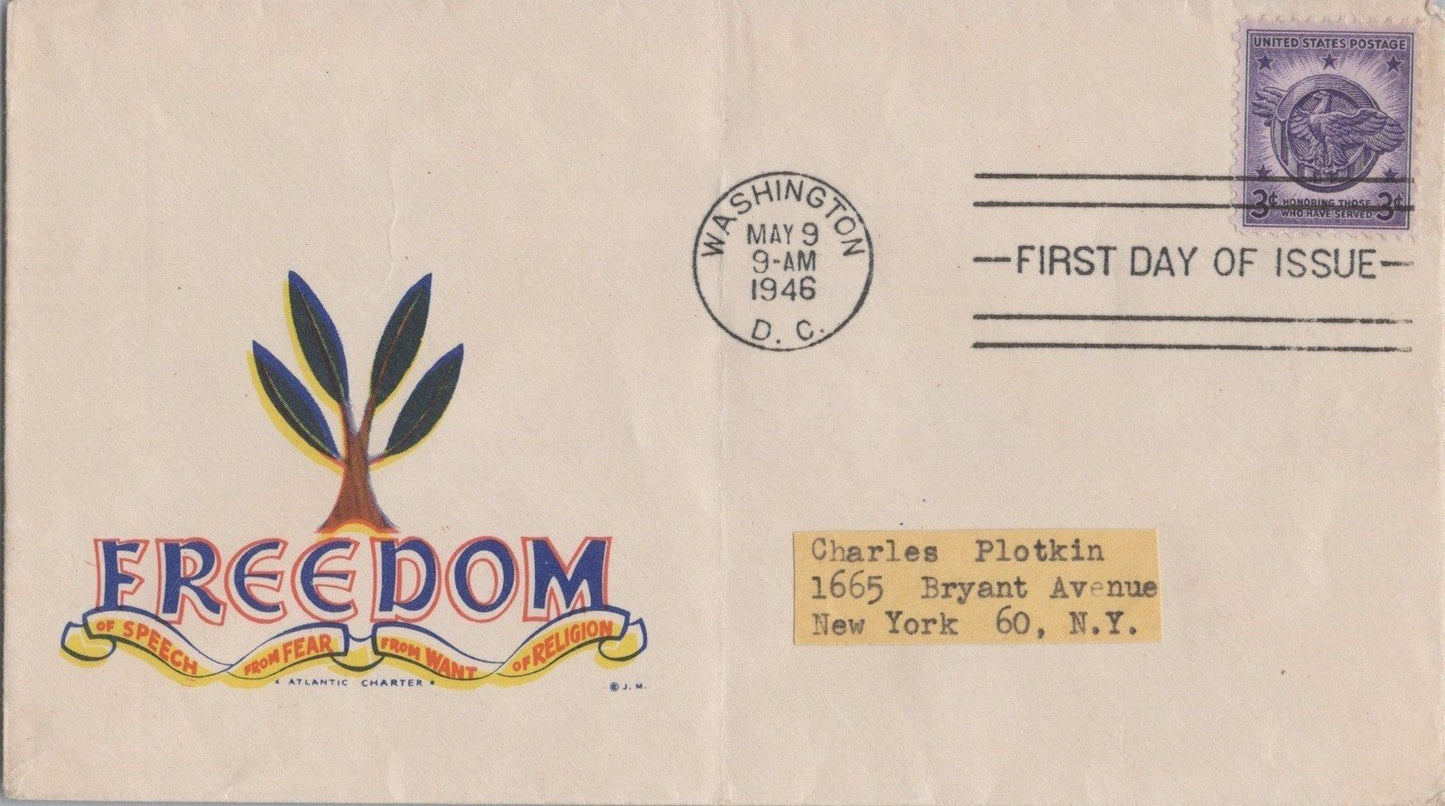 FDC US 940 Jacques Minkus WWII Honorable Discharge Emblem ZAYIX 070422SM81