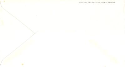 United Nations FDC Art of the UN, Bresil - Geneva Cachet ZAYIX 031823SM147
