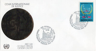 United Nations FDC Court of International Justice Geneva ZAYIX 031823SM09
