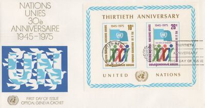 United Nations FDC 30th Anniversary souvenir sht Geneva ZAYIX 031823SM141