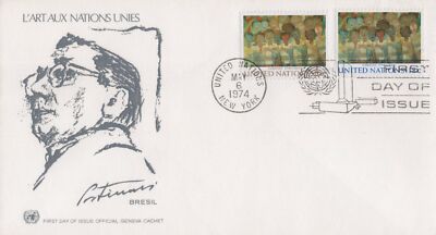 United Nations FDC Art of the UN, Bresil - Geneva Cachet ZAYIX 031823SM146