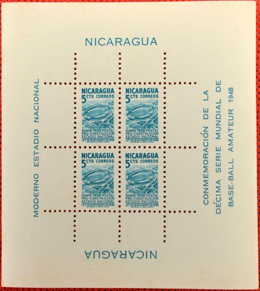 Nicaragua RA60a MNH Baseball Amateur World Series Zayix Stamps 0225M0020M