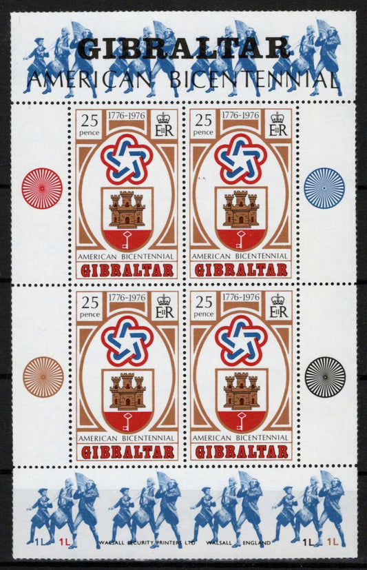 Gibraltar 329a MNH Coat of Gibraltar National Emblem 042523S74