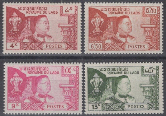 ZAYIX Laos 52-55 MNH King Sisavang Vong Politician Historical Figure 101922S91M