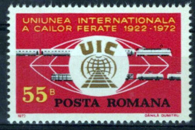 Romania 2329 MNH UIC Emblem Intl. Railroad Union ZAYIX 0125S0008