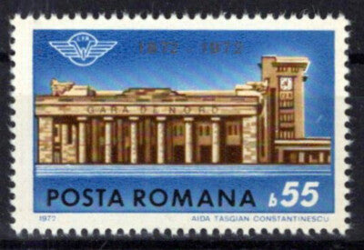 Romania 2340 MNH Architecture Railroad Station ZAYIX 0125S0009
