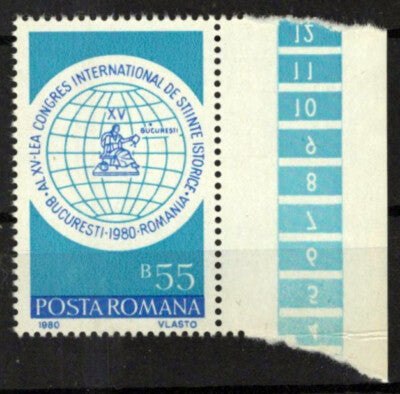 Romania 2969 MNH Congress Emblem Intl. Historical Sciences ZAYIX 0125S0016