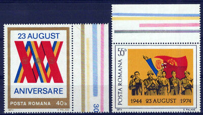 Romania 2510-2511 MNH Romanians Flags ZAYIX 0125S0018
