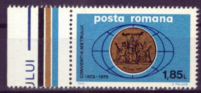 Romania 2547 MNH 1875 Meter Convention Emblem ZAYIX 0125S0024