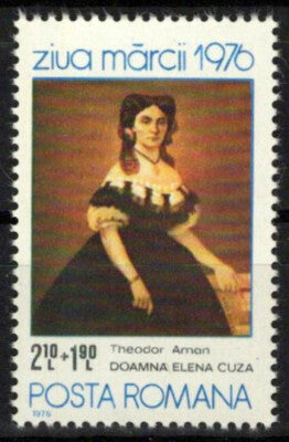Romania B441 MNH Semi-Postal Elena Cuza Theodor Aman ZAYIX 0125S0029