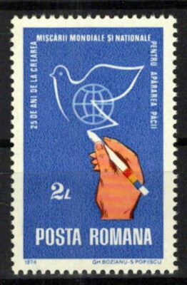 Romania 2503 MNH Dove Peace ZAYIX 0125S0032
