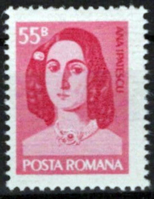 Romania 2552 MNH Ana Ipatescu Fighter Revolution ZAYIX 0125S0037