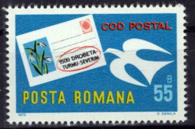 Romania 2543 MNH Postal Code System Letter ZAYIX 0125S0038