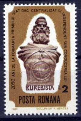 Romania 2984 MNH Burebista Sculpture Art ZAYIX 0125S0041