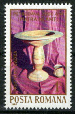 Romania 2961 MNH Dacian Fruit Bowl & Cup Artifacts ZAYIX 0125S0042