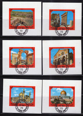 Sharjah 1228-1233 CTO Architecture Ancient Cultural Cities ZAYIX 013123S108