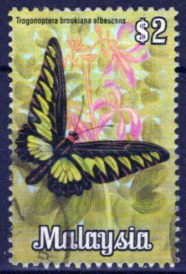 Malaysia 71 Used $2 Butterfly Insect ZAYIX 021823S156M