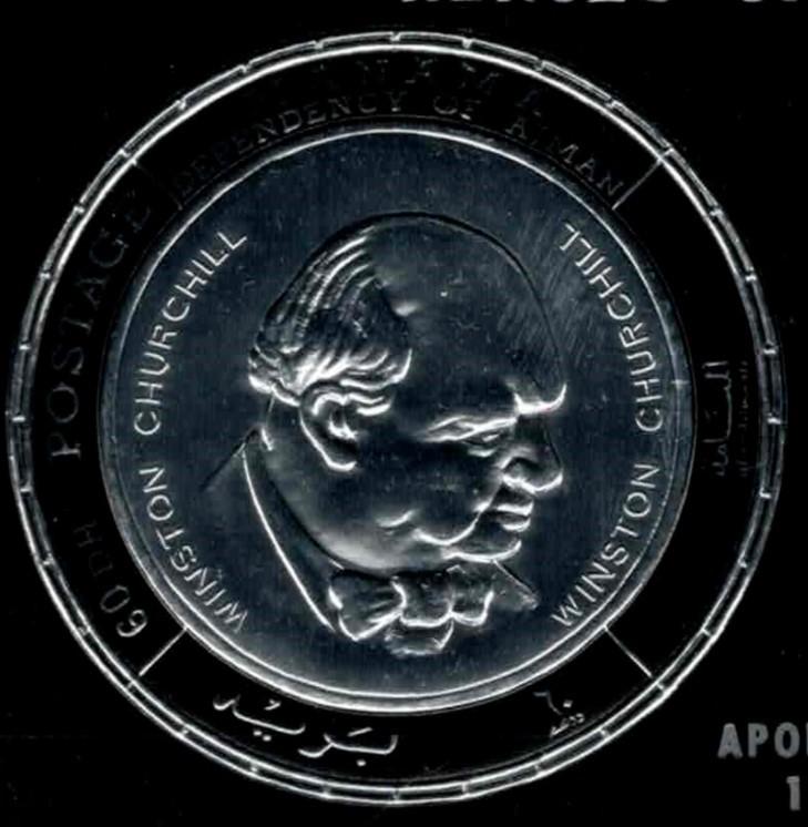 Manama Block 97 MNH Silver Foil Coin Ovpt Churchill Apollo XIV ZAYIX 080323SM36