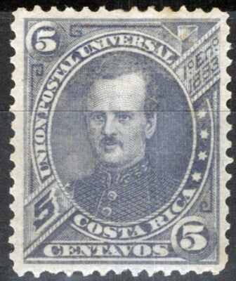 Costa Rica 18 MLH 5c blue violet Gen. Prospero Fernandez ZAYIX 080722S56