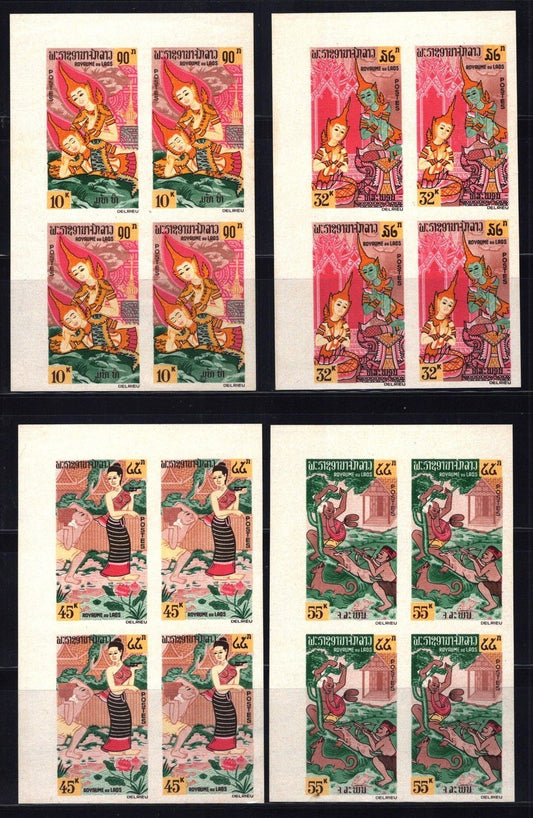 Laos 96-99 MNH imperforate corner blocks Buddhist Legend ZAYIX 110422SM18