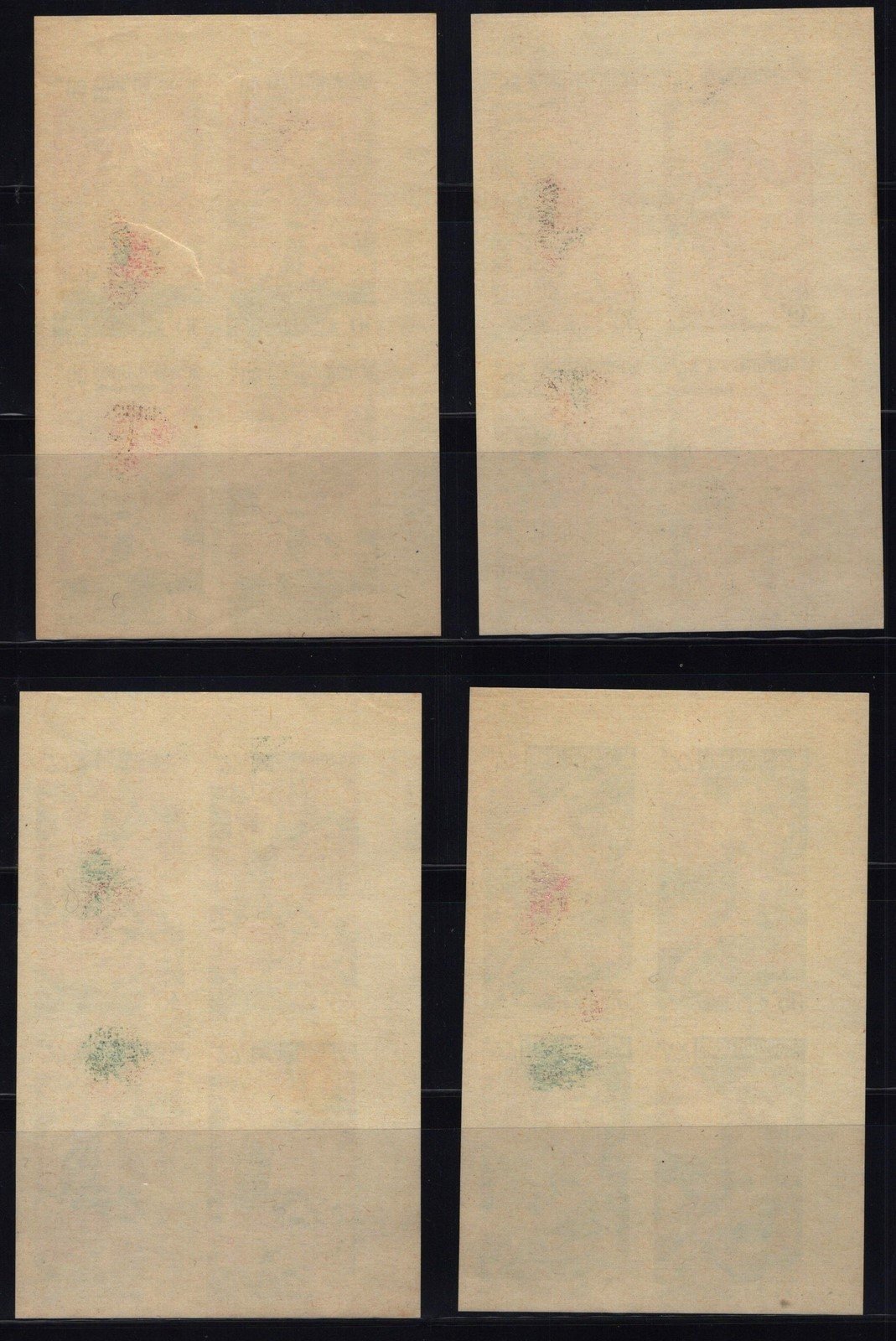 Laos 96-99 MNH imperforate corner blocks Buddhist Legend ZAYIX 110422SM18