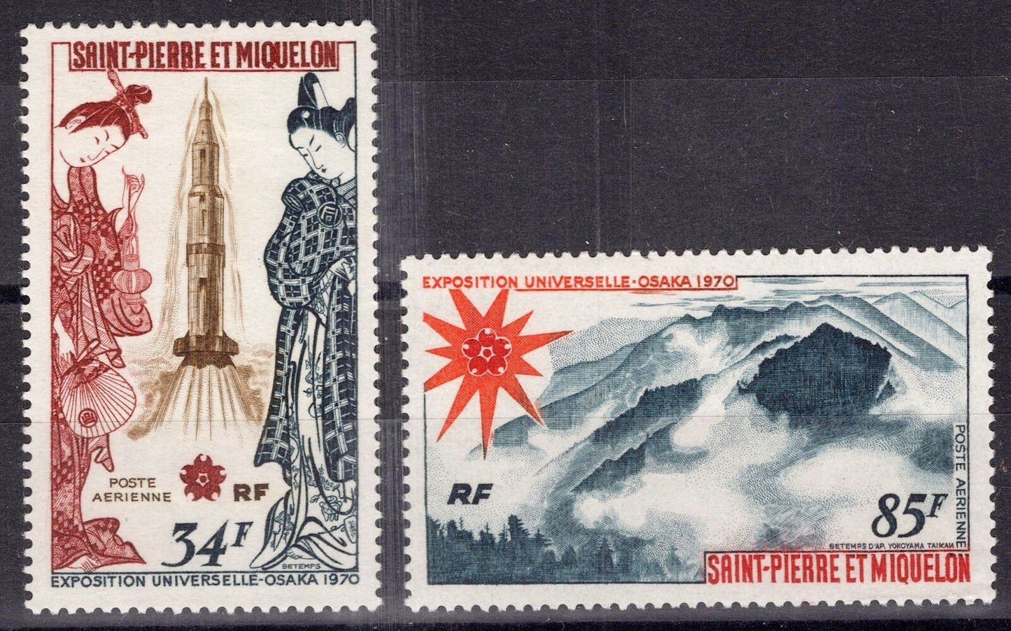 St. Pierre and Miquelon C45-C46 MLH Expo'70 Osaka Japan Rocket ZAYIX 1223S0028