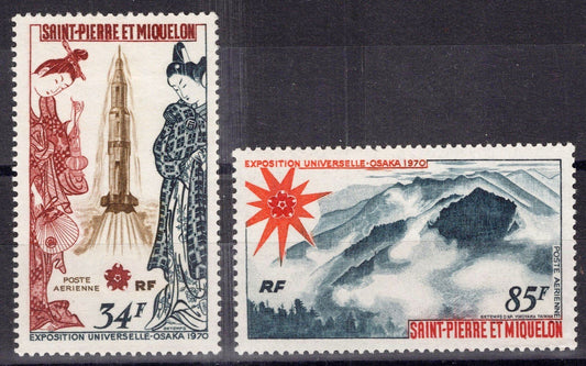 St. Pierre and Miquelon C45-C46 MLH Expo'70 Osaka Japan Rocket ZAYIX 1223S0028