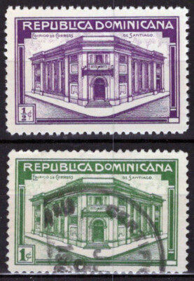 Dominican Republic 304-305 MNH / Used, 1936 Post Office ZAYIX 021823S52M
