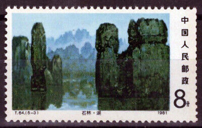 ZAYIX 1981 China PRC 1713 MNH Lunan Stone Forest Limestone T.64 100222S39M