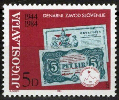 ZAYIX Yugoslavia 1675 MNH Currency Slovenia Monetary Institute 100323S110M
