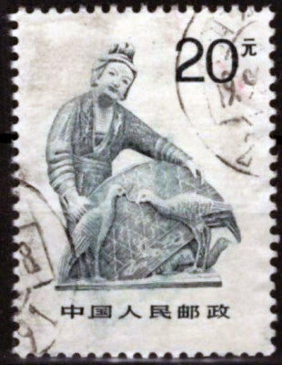 ZAYIX - China PRC 2192 Used Woman and Birds Sculpture 042623S10M