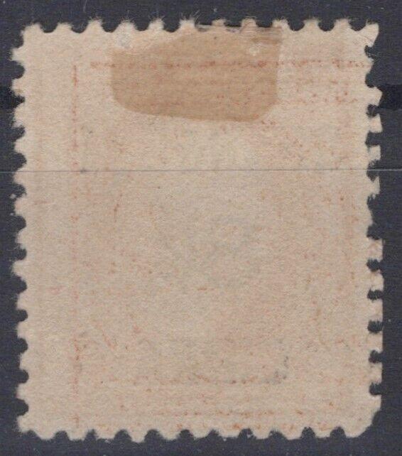 US K4 MH FVF 8c on 4c Browns Postal Agency in China Shanghai ZAYIX