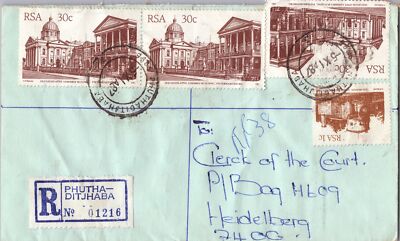 South Africa Registered Cover with Christmas Seals - Phutha-Ditjhaba ZAYIX