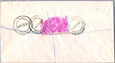 South Africa Registered Cover - Nativity Christmas Seal - Parkview ZAYIX