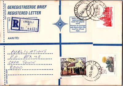South Africa Registered Cover - Christmas Seals - Embali 2 - Capletonville ZAYIX