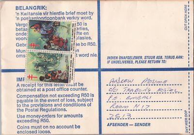 South Africa Registered Cover - Christmas Seals - Embali 2 - Capletonville ZAYIX