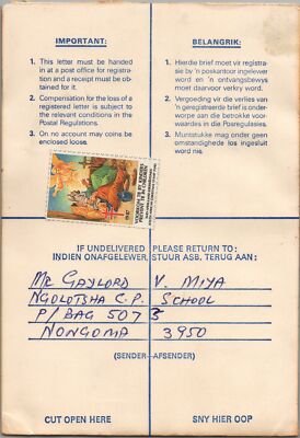 South Africa Registered Cover with Christmas Seals - Nongoma 2 - Botha ZAYIX