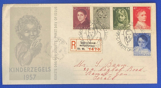 ZAYIX 1957 Netherlands B316-B320 / Mi 707-711 / NVPH E33 FDC Portraits of Girls