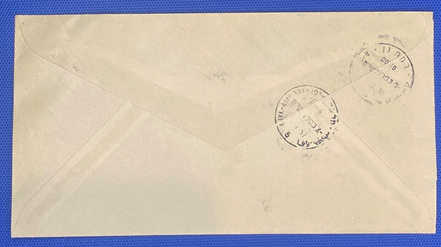 ZAYIX 1957 Netherlands B316-B320 / Mi 707-711 / NVPH E33 FDC Portraits of Girls