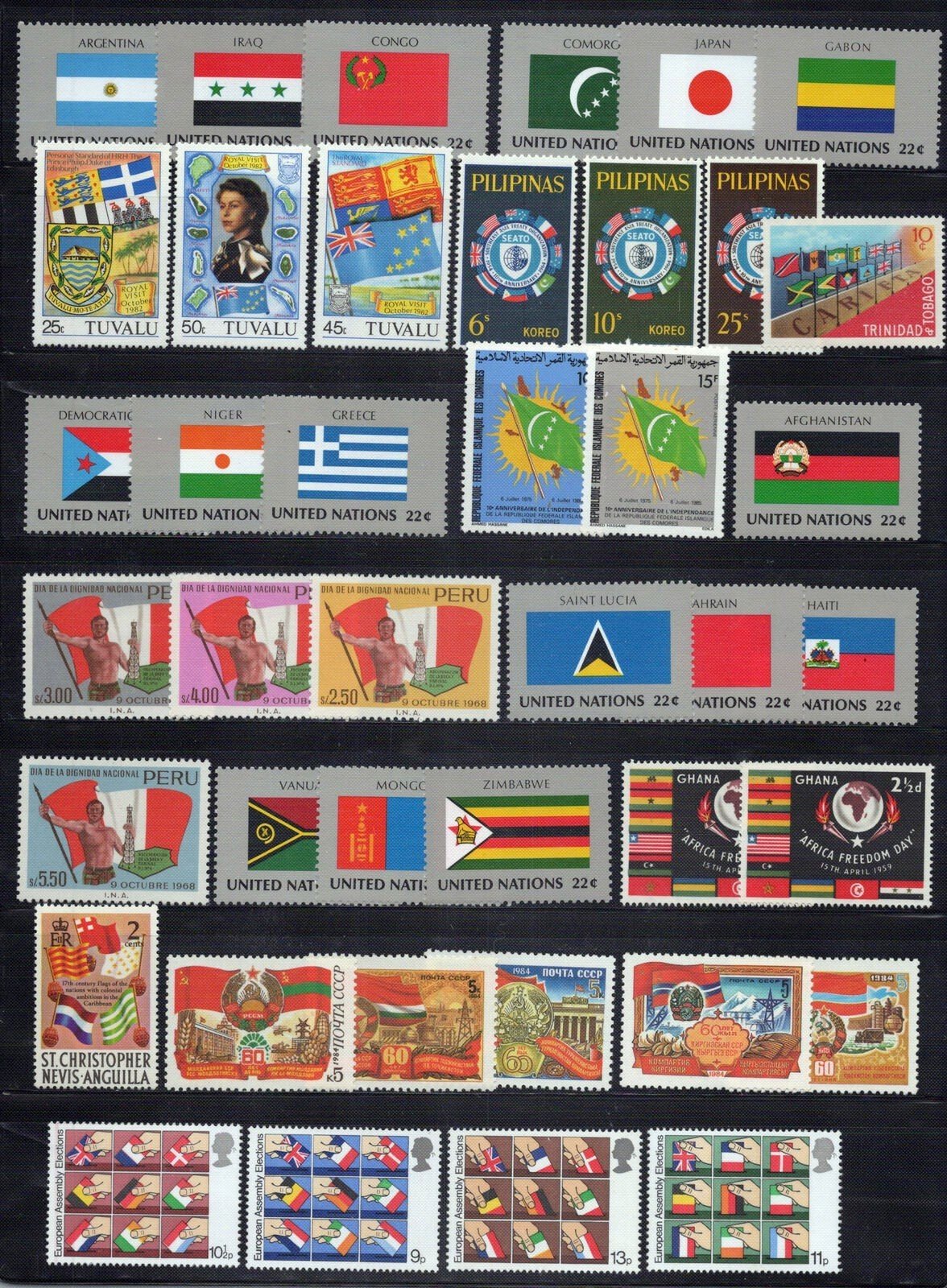 Flags Stamp Collection MNH National Emblems ZAYIX