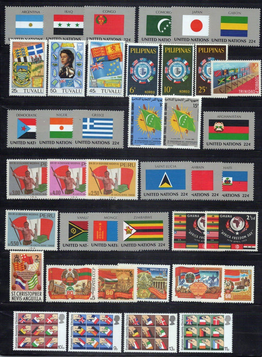 Flags Stamp Collection MNH National Emblems ZAYIX