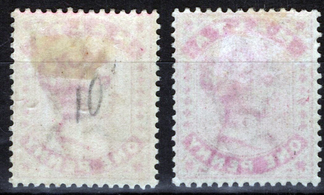 Malta 9 & 9a MH 1p car rose, 1p rose Queen Victoria Royalty ZAYIX 080522S04