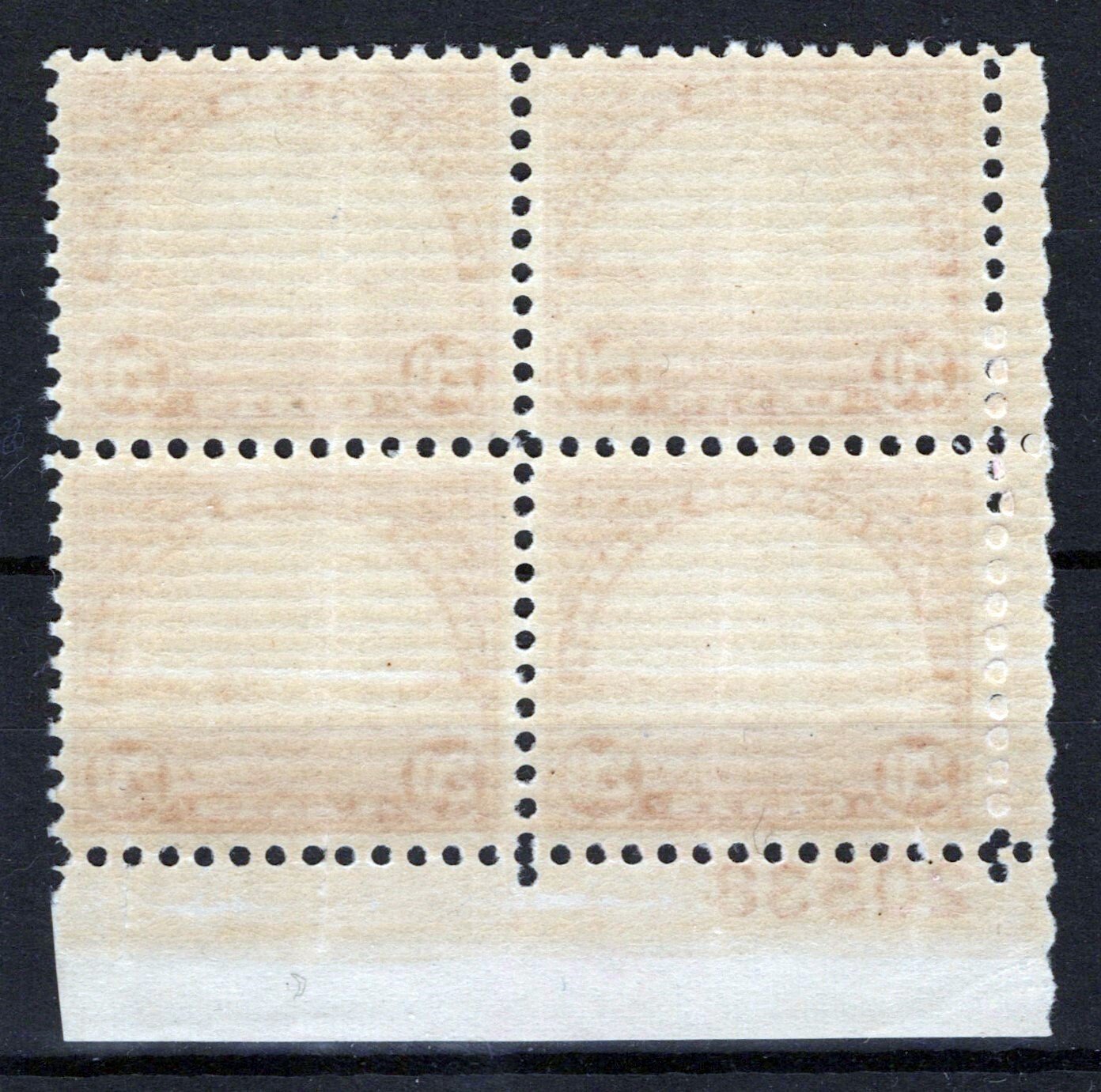 US Stamp 698 MNH VF Plate Block Rotary Press Perf 10 1/2x11 20c ZAYIX 1024S0252